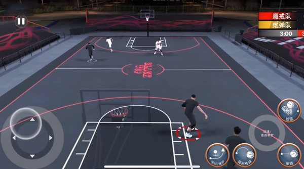 2k23
