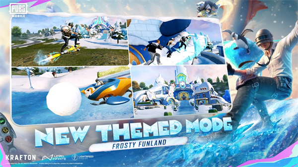 PUBG国际服地铁逃生2026截图4