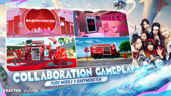 PUBG国际服地铁逃生2026截图3