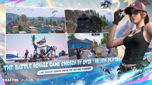 PUBG国际服地铁逃生2026截图2