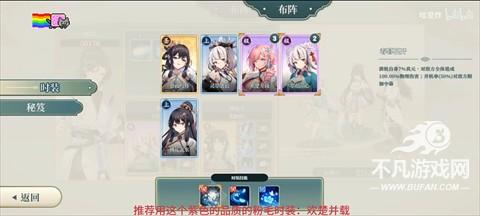 红尘问仙