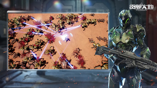 贪婪大地手机版截图4