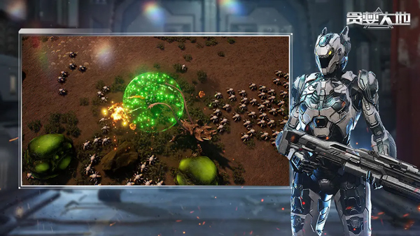 贪婪大地手机版截图3