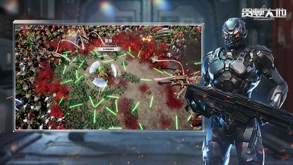 贪婪大地手机版截图2