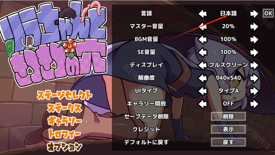 kitukituhole手机版