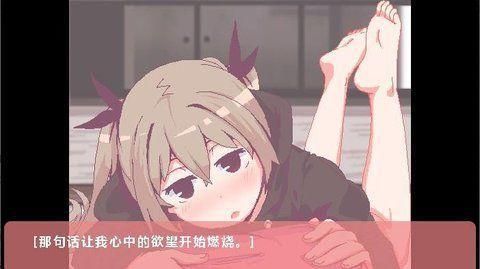 每天和家里蹲妹妹一起的生活截图1