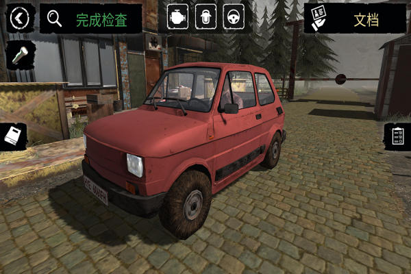 边境检察官模拟器手机版截图2