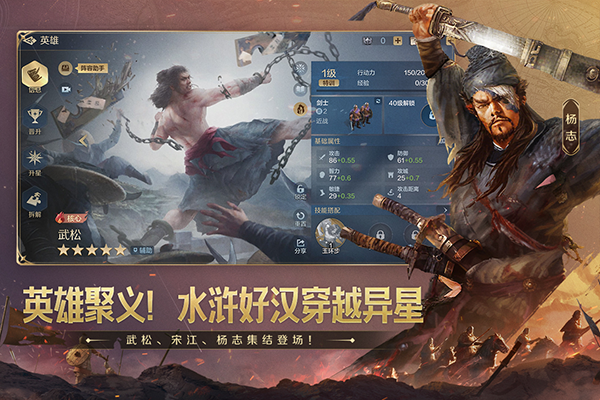 世界启元截图2