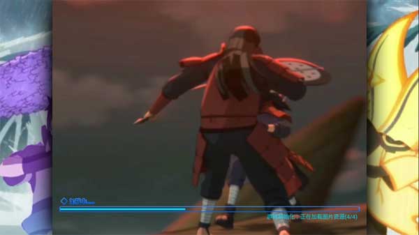 旭火影忍者单机版截图4