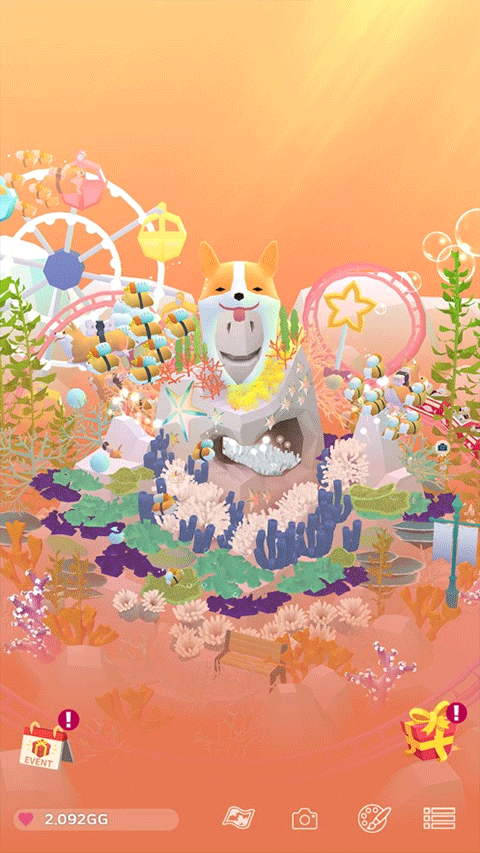 深海水族馆截图1