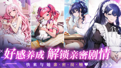雀星
