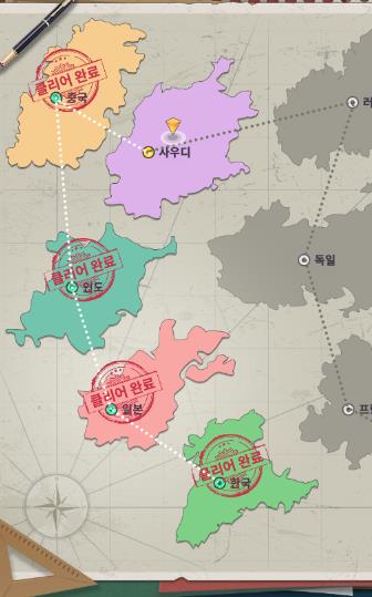 汪星宝贝