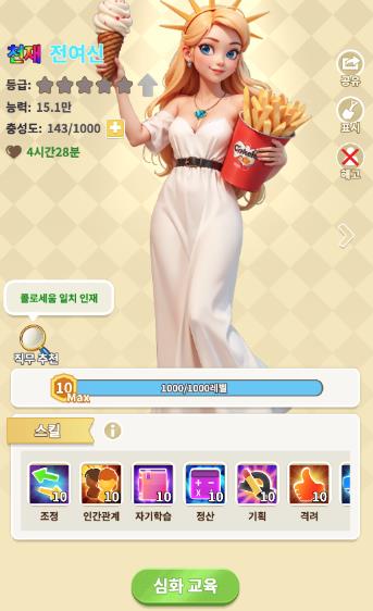 汪星宝贝