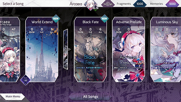 arcaea截图2
