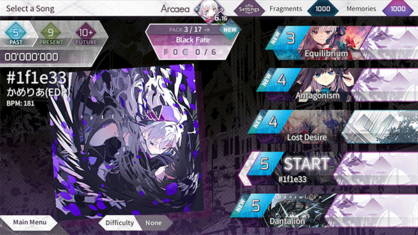 arcaea截图3