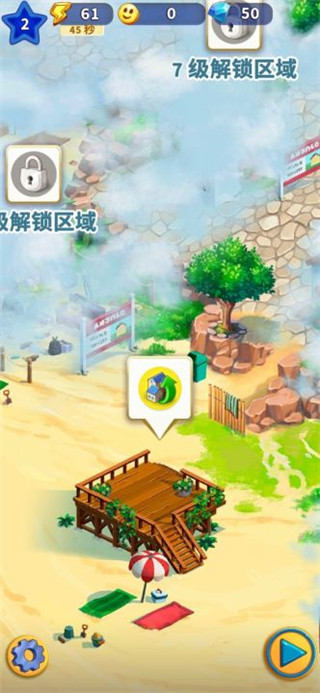 旅游小镇截图4
