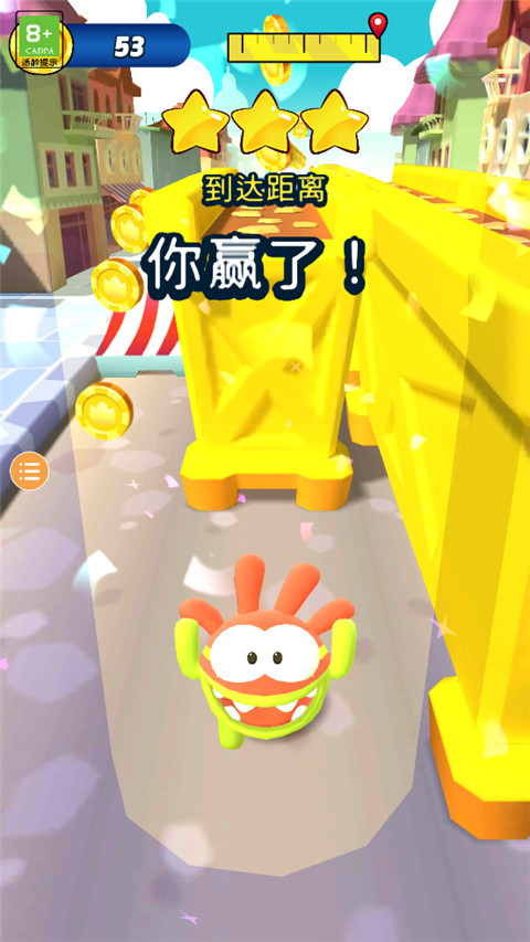 奥姆跑酷