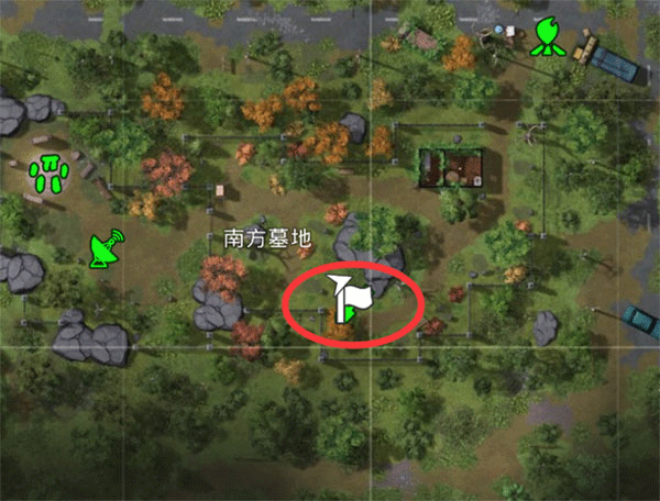 末日的第53天 截图