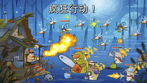 沼泽激战截图2