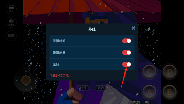 月华剑士2