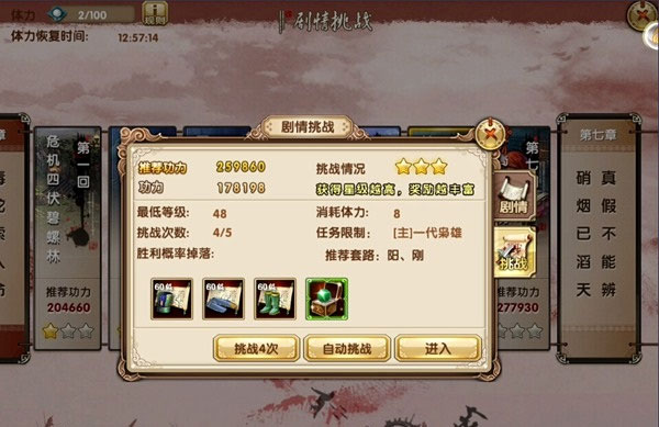 九阴