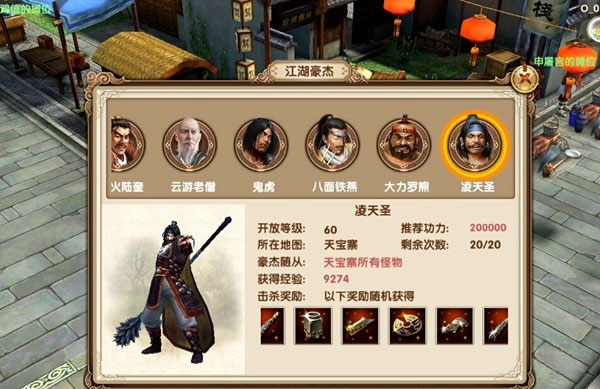 九阴