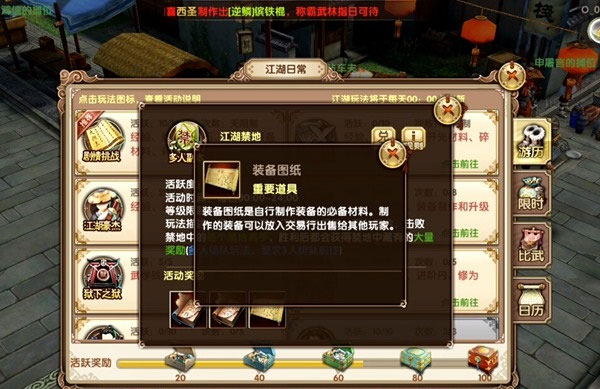 九阴