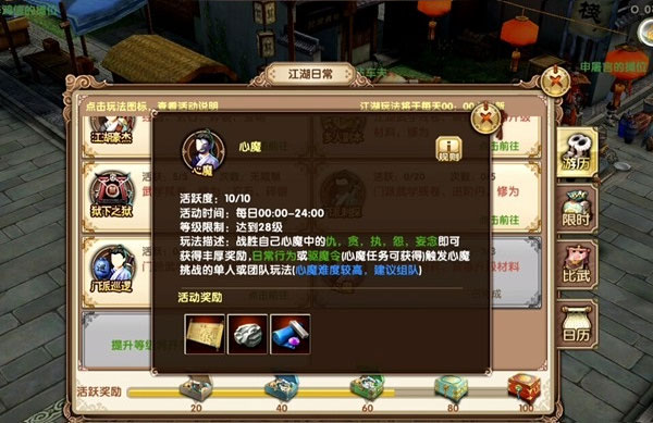 九阴