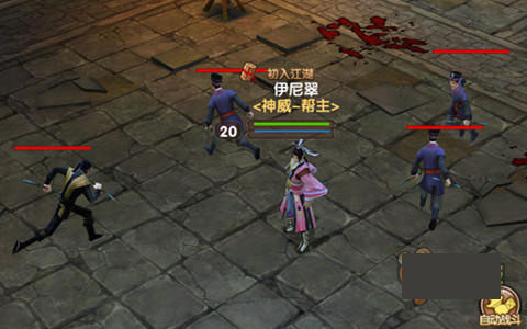 九阴