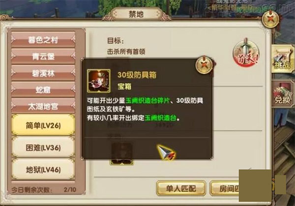 九阴