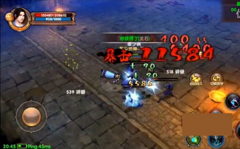 九阴