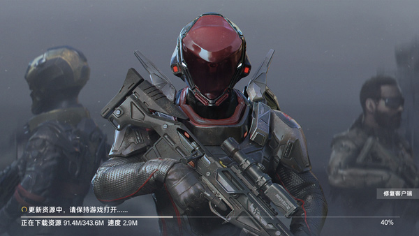 Blood Strike游戏