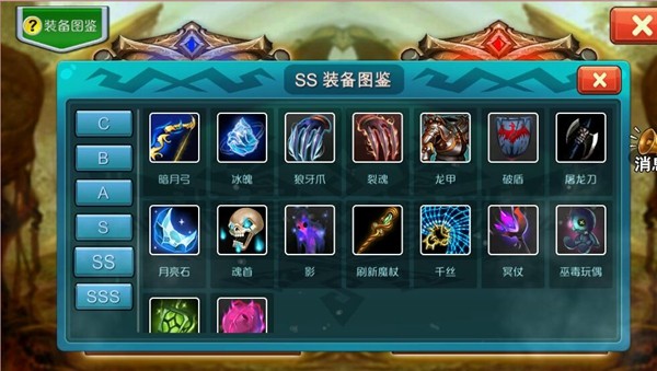达尔文进化岛