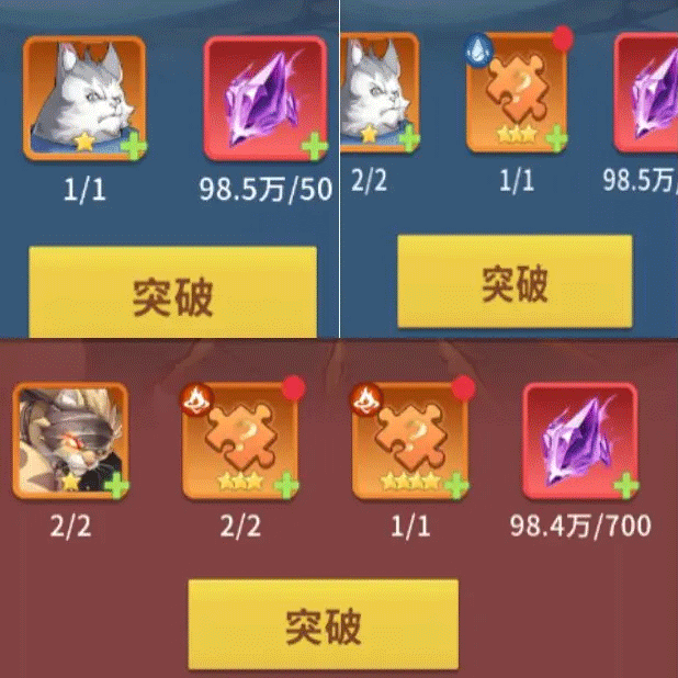 复苏的猫之大陆