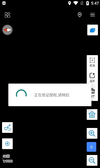 林地通