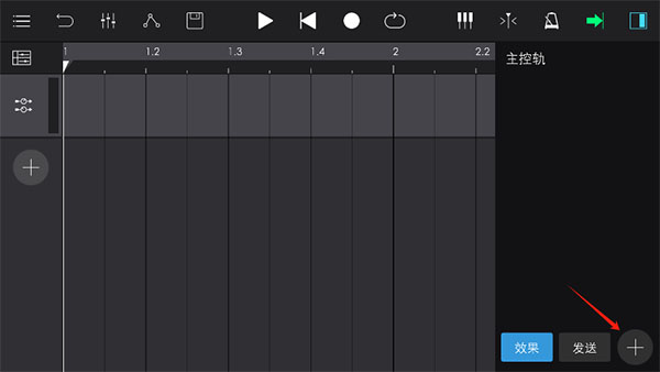 音乐制作工坊