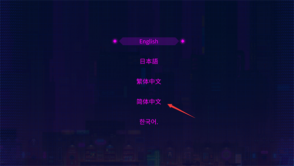 迷雾侦探社官方版