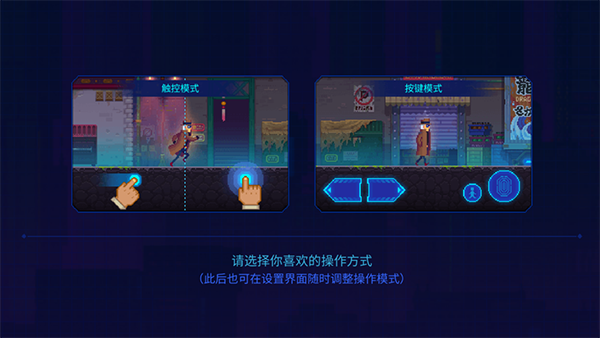 迷雾侦探社官方版