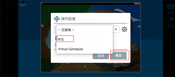 pvz杂交版