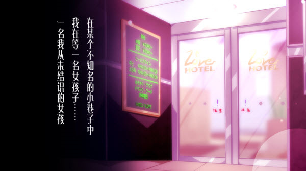 初冬暖阳