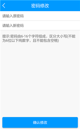 龙江医保
