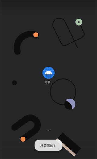 聚宝群红包版v1.6.9