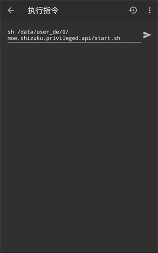 聚宝群红包版v1.6.9