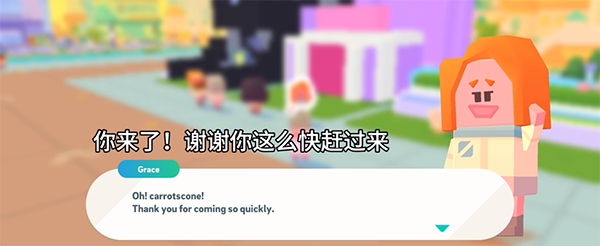 积木大师