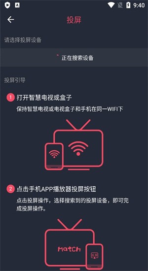 妖精动漫官方最新版