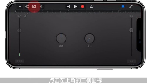 库乐队