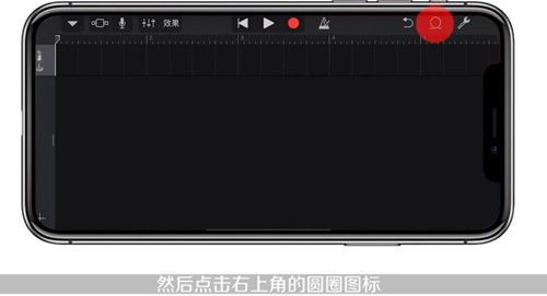 库乐队