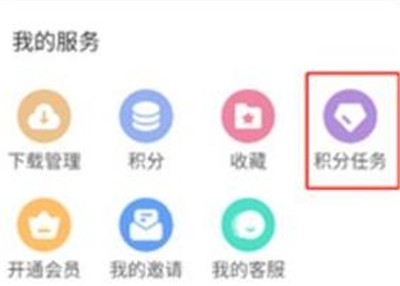 游咔官方正版