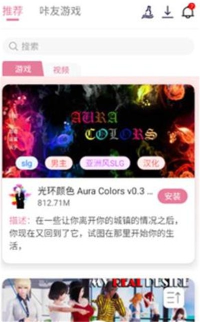 游咔官方正版