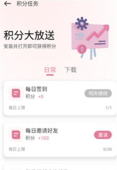 游咔官方正版